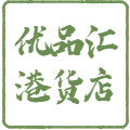 优品汇港货的LOGO