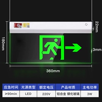 Двойное висящее стекло из нержавеющей стали [правое направление], чтобы отправить висящую цепь