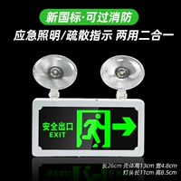 Эвабизация Аг.