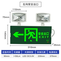 Национальный стандартный многофункциональный освещение [левое направление] квадратная головка