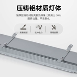 沈防 Светодиодный взрыв -надежная лампа длинная полоса