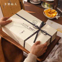 Twelve Months Fireless Aromatherapy Gift Box Set Fragrance White Tea Birthday Souvenir Valentines Day Gift