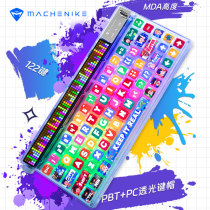 Mechanic KT68 smart screen three-mode customized wireless transparent ice mechanical keyboard TTC Quicksilver V2 358
