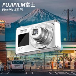 Fujifilm Fuji Z retro ccd camera HD portable digital compact card machine campus selfie camera