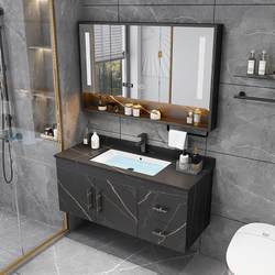 Light luxury slate bathroom cabinet combination solid wood modern simple bathroom sink hand wash basin cabinet set