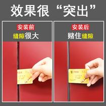 Large Truck Doors Large D Type Carriage Soundproof Truck Dust Resistant Waterproof Car Universal Retrofit Rubber Sealing Strip