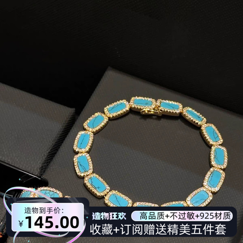 Lake Blue Turquoise Bracelet for Women, S925 Silver Ring, New Light Luxury Versatile Summer Necklace That Makes Skin Look Fairer, Trendy Jewelry Gift Lake Blue Turquoise Bracelet for Women, S925 Silver Ring, New Light Luxury Versatile Summer Necklace That Makes Skin Look Fairer, Trendy Jewelry Gift