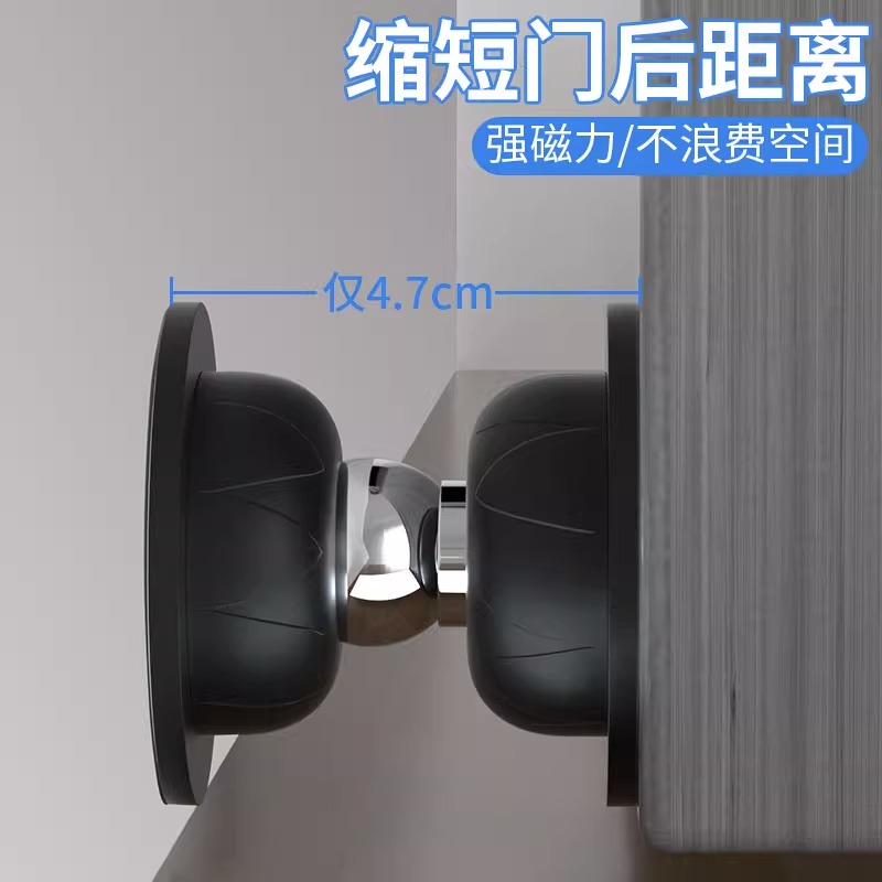 Entry door door suction short new perforated silicone door stopper door anti-collision theorizer strong magnetic iron anti-banging door top-Taobao