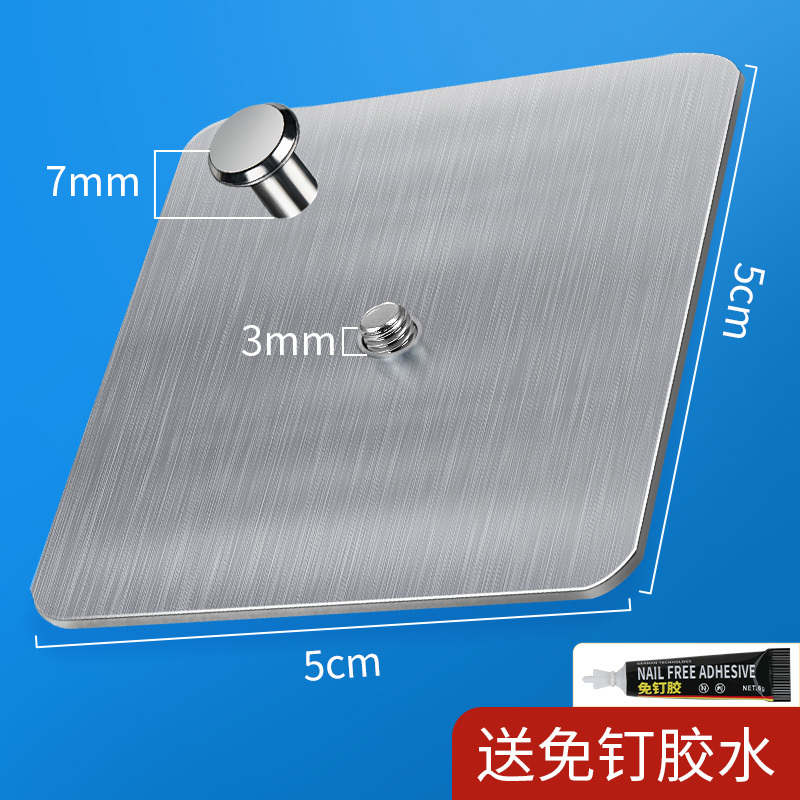 Mileqi Storage Rack Screw-On Stainless Steel Hook Strong Adhesive Hook No-Drill Bathroom Tile Heavy-Duty