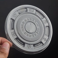 120 Крышка 50 [Подходит для типа 360 500]