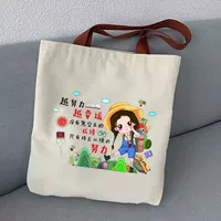 Рыбацкая шляпа девушка, давай