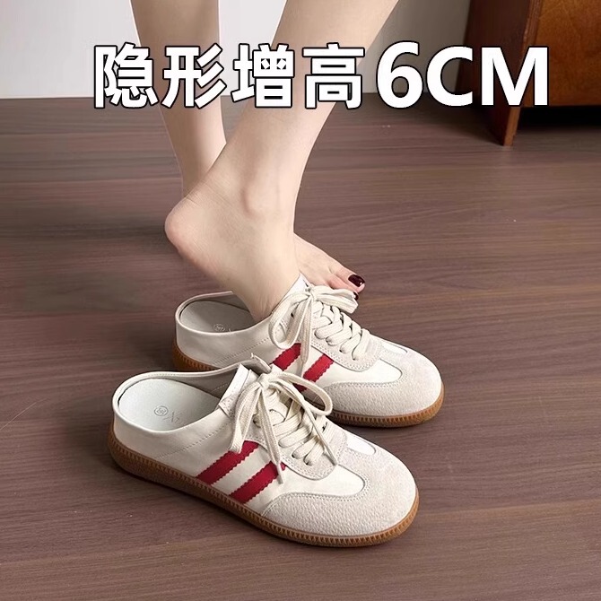 British Genuine Leather Height-Increasing Closed-Toe Half-Slippers for Women, Spring 2026 New Model, Slip-On Birkenstock-Style Trainers