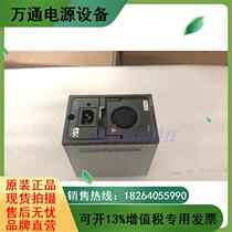 Communication power module PAC2000S54-CE tested and shipped