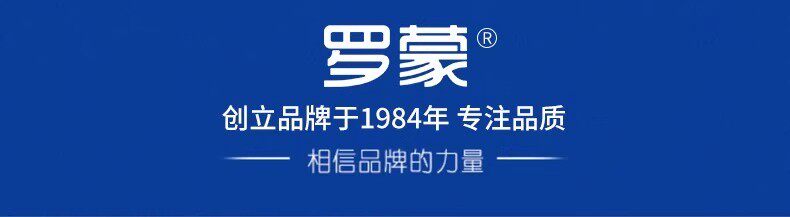Romon Brand Mom's Summer Casual Shirt Suit, Middle-Aged and Elderly Women's New Summer Loose Chinese Style Top Suit — تصویر 1
