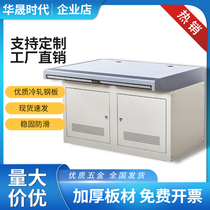Customized Command Center Console Monitoring Room Double-style Central Control Room Monitoring Desk Work Desk