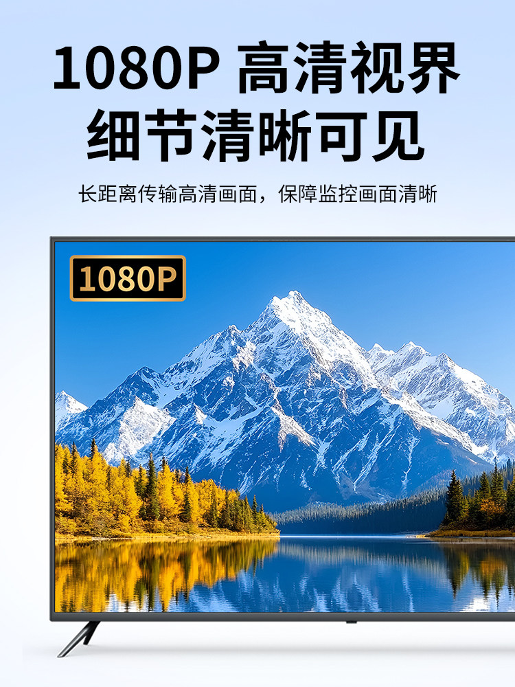 HDMI Network Extender Kvm Network Transmission with USB Keyboard and Mouse, High-Definition One-To-Many Transmission, 200m Surveillance Video Recorders, Computer Laptop Host Audio and Video Transmission Signal Amplifier