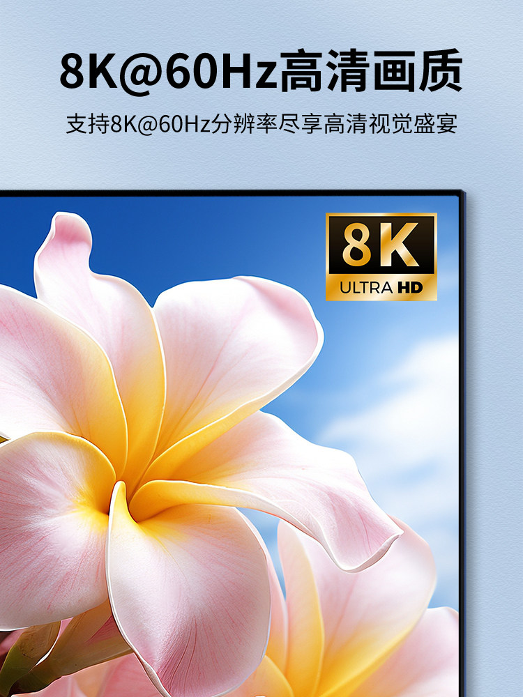 HDMI 2.1 Splitter 1 Input 2 Output 1-In-2-Out 4K High-Definition Video Splitter 8K Ps5/4K 120Hz Monitor Tv Laptop 1-to-2 Split Screen Splitter