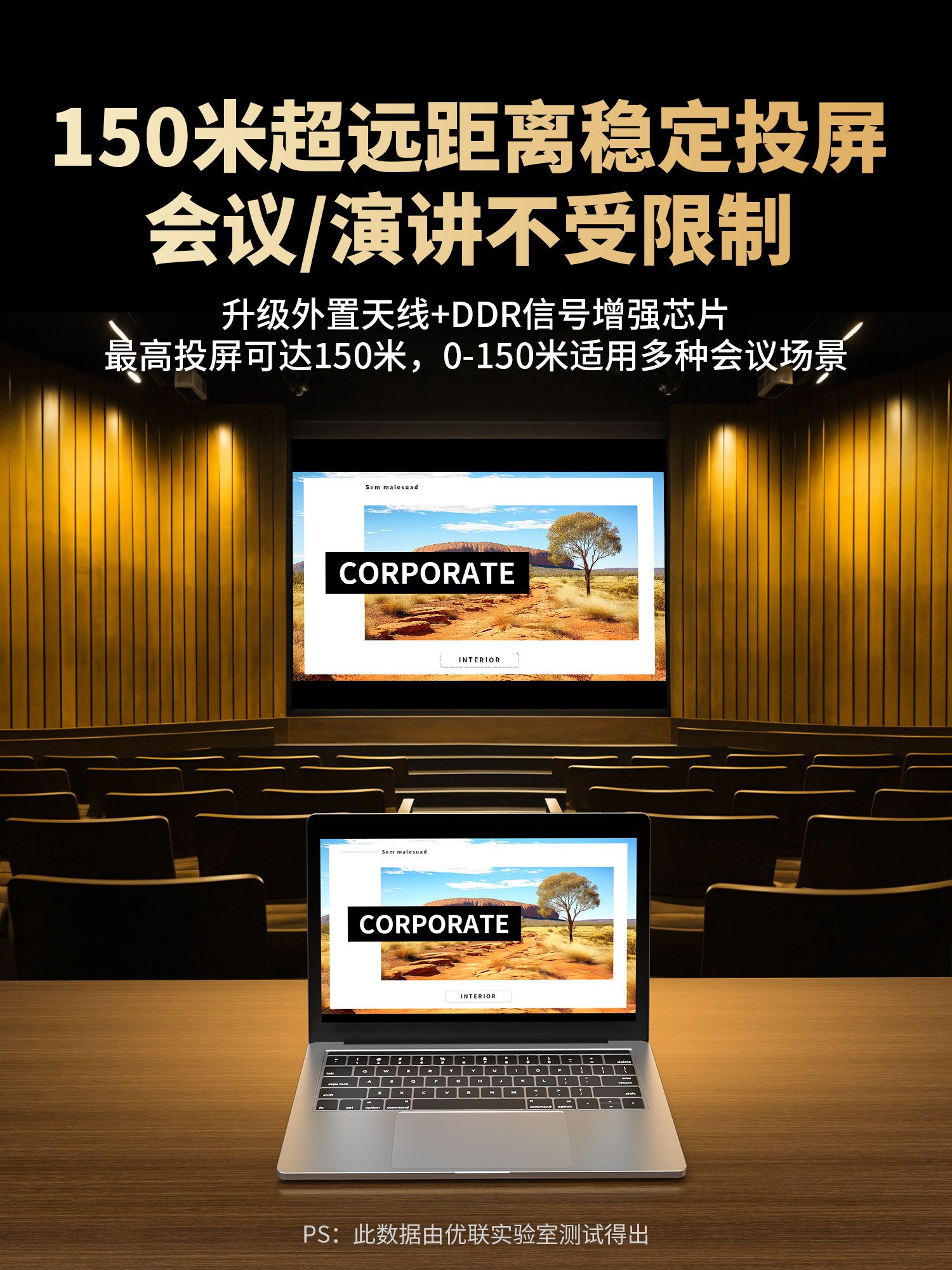 Mobile Phone Wireless Screen Projector 4K High-Definition Connected to Tv Monitor Computer HDMI High-Definition Same-Screen Magic Converter New Model