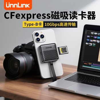 Multi-Function Cfb Card Reader Cfexpress Type B Internal Memory Card Usb3.2 High-Speed Connection Typec Mobile Phone Compatible with Apple 16/17 Sony Kangjia Canon Camera 4K/8K Video