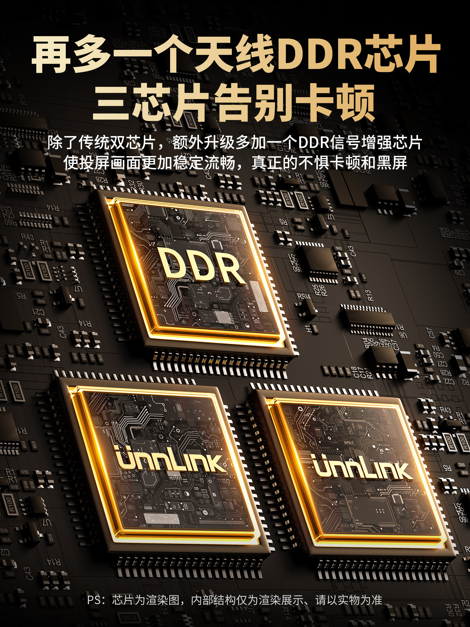 Mobile Phone Wireless Screen Projector 4K High-Definition Connected to Tv Monitor Computer HDMI High-Definition Same-Screen Magic Converter New Model