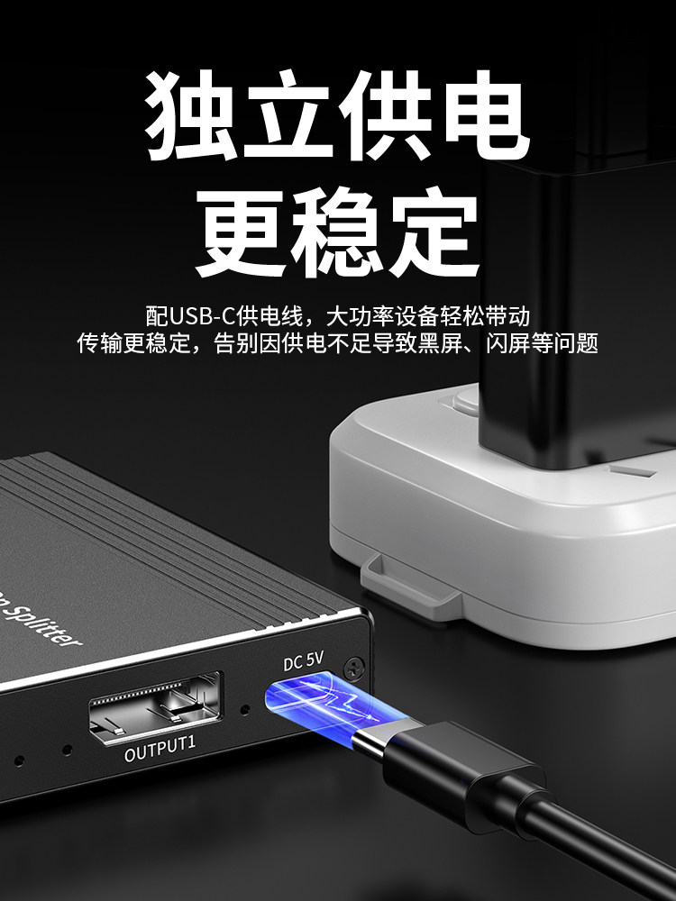 Computer Screen Splitter Dp One-To-Two Splitter One Input Two Output Dual-Screen Converter 4K120Hz Monitor Desktop Screen Splitter Same-Screen Expansion for Stock Trading, Office Work, Gaming, Multi-Screen Different Display