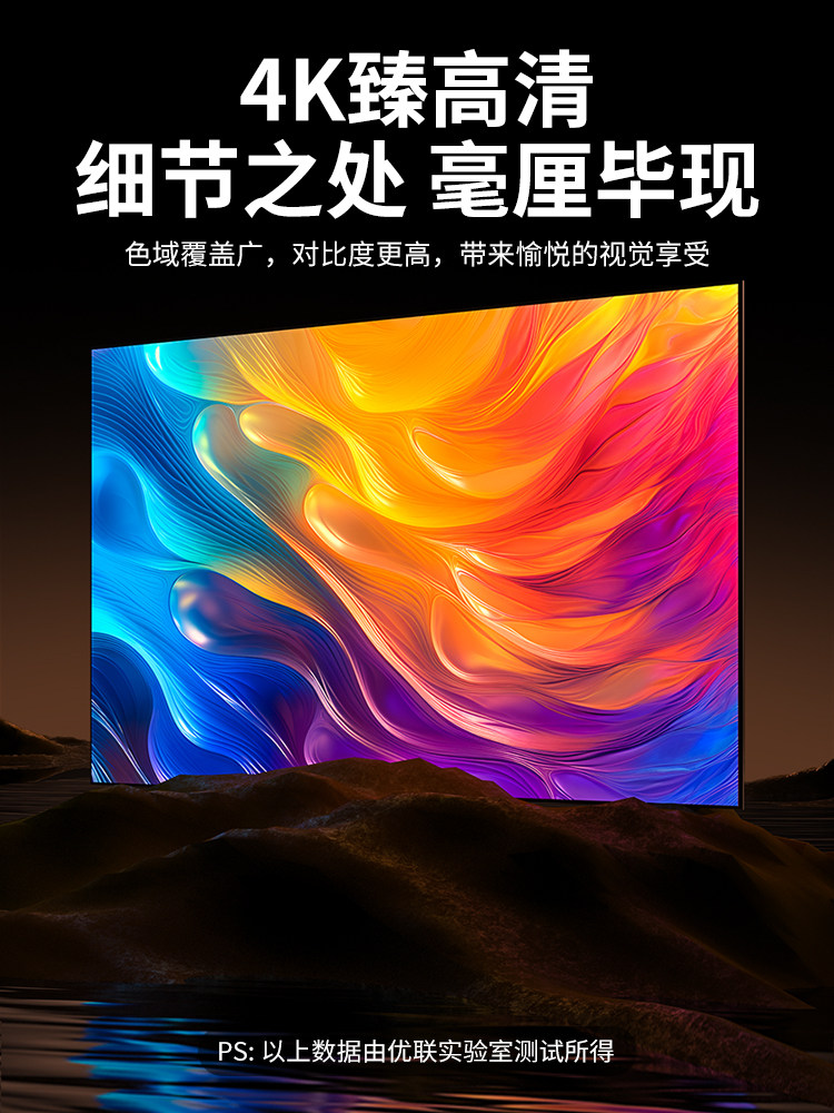 Kvm Switch HDMI Two-In-One-Out, One Set of Keyboard and Mouse to Control Two Computers, 4K144 High Refresh Rate, Dual Hosts Share One Monitor, with Multiple USB Sharing and Synchronized Screen Switching