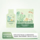 Keepwell female group enzyme lucky time pear fruit cactus prune enzyme drink eliminates edema and promotes gastrointestinal elimination