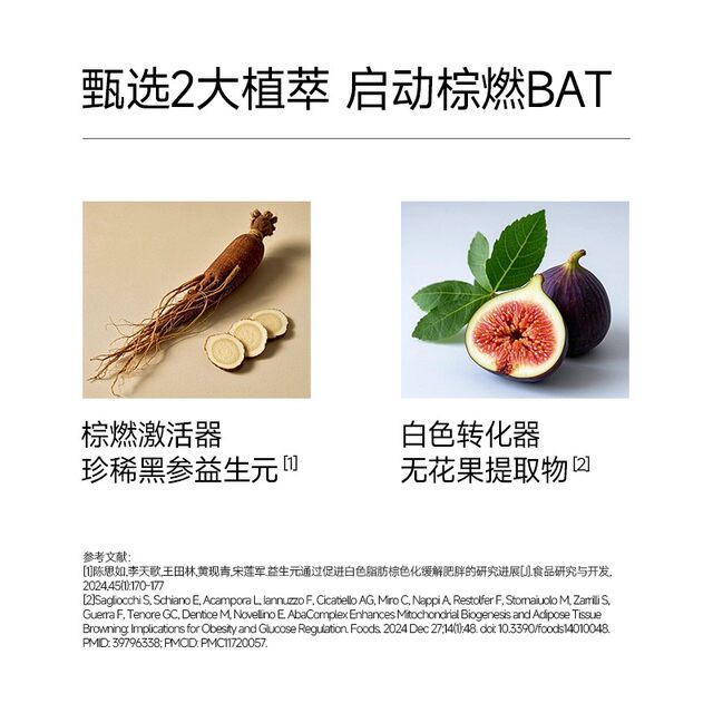 Dr. Daily Fiber Drink Passion Fruit Blood Orange Fiber Drink Dietary Fiber Inulin White Kidney Bean Blocking Tablets