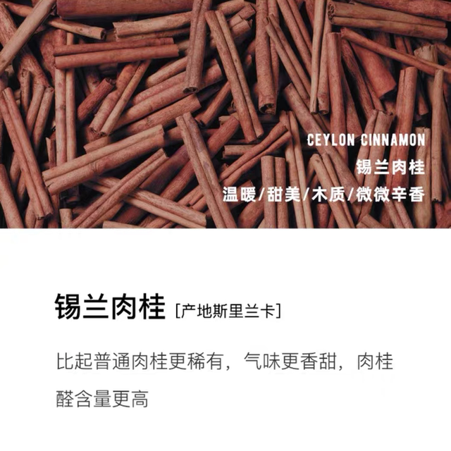 PH coffee daily black coffee positive hotel arabica