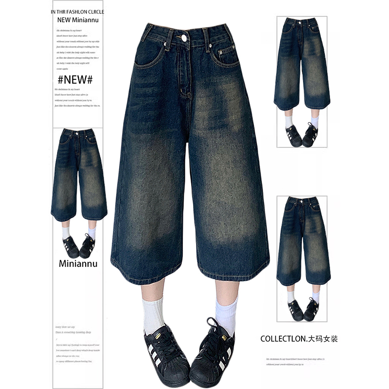 150kg Extra Large Size Fat mm Vintage Distressed Washed Denim Shorts Women's High-Waisted Straight Loose Casual Cropped Pants