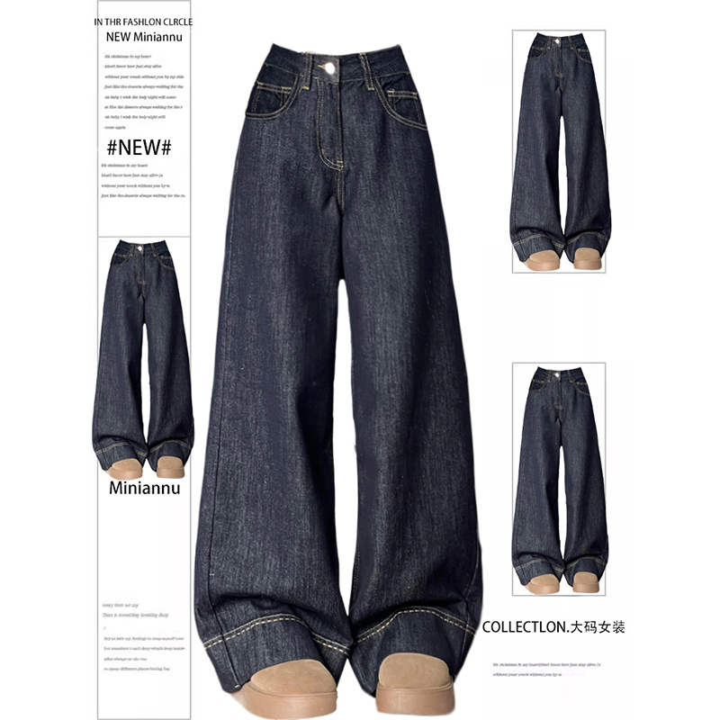 150kg Plus Size Denim Blue Jeans for Women, Korean Style, Relaxed and Comfortable, High-Waisted, Slimming, Wide-Leg Long Pants
