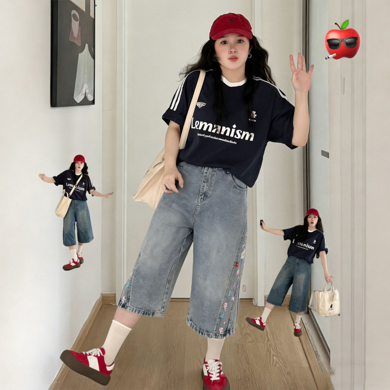 Plus Size Women's Clothing, Sweet and Cool Style, Versatile Blue Wide-Leg Denim Shorts for Women, Summer Loose Fit, Body-Covering Cropped Pants