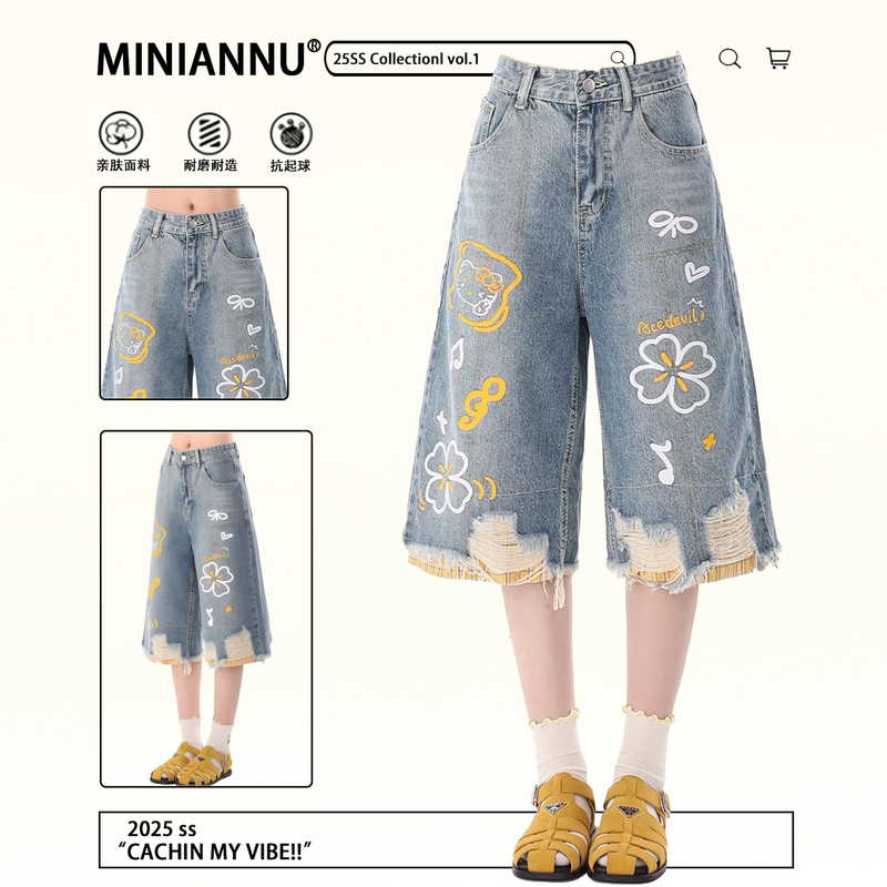 Plus Size Women's High-Waisted Slimming Ripped Denim Shorts for Summer, Loose Fit, Petite Wide-Leg Capri Pants