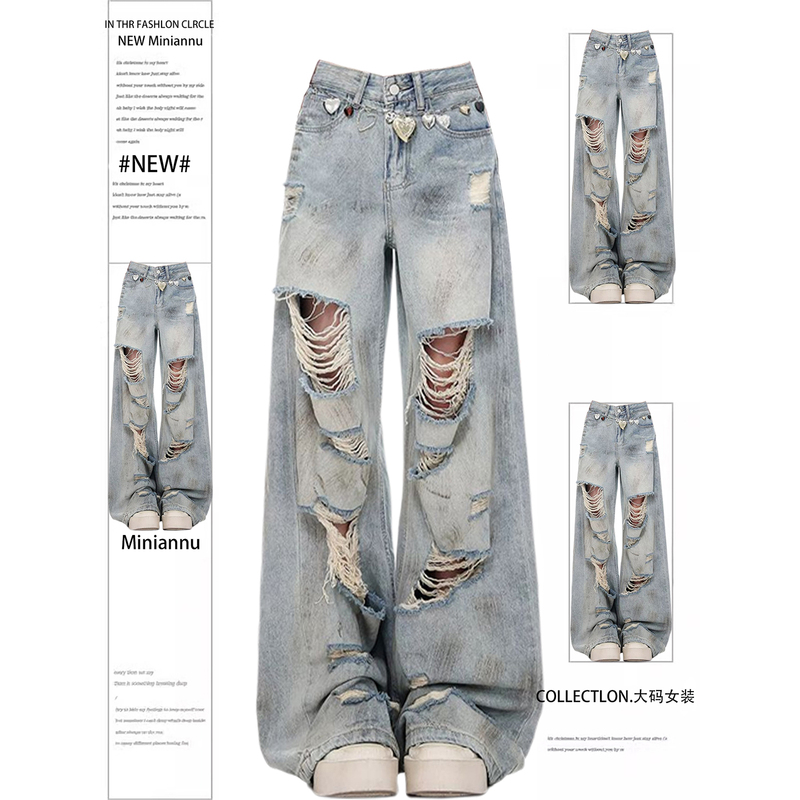 Plus Size Women's Clothing, American Street Style, Blue Ripped Wide-Leg Jeans, Trendy Loose Slimming Pants