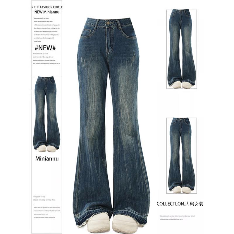 150kg Plus Size Fat Girl American Retro Flared Jeans Women's New Elastic Slimming Hot Girl Style Bell Bottom Pants