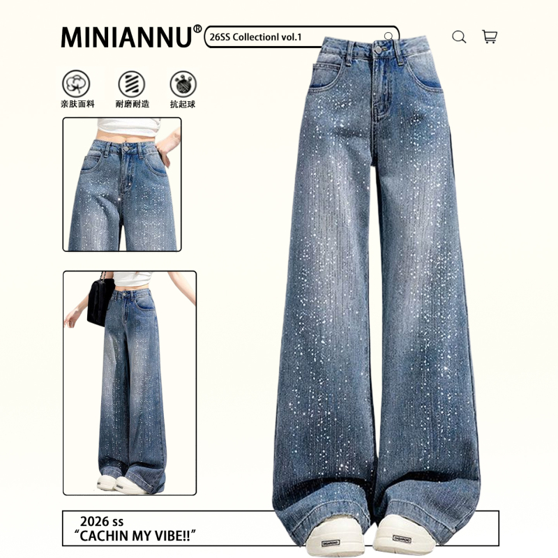 150kg Plus Size Women's Blue Rhinestone Jeans for Fat Women, Loose Fit, Slimming, High-Waisted Straight Pants