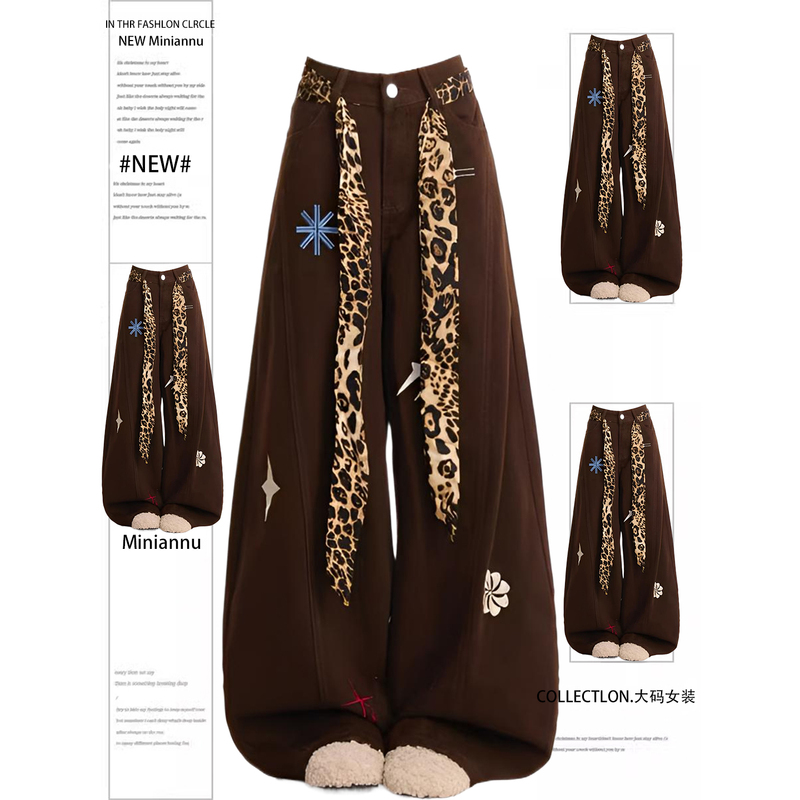 150kg Extra Large Size Women's American Style Leopard Print Patchwork Embroidered Jeans New Style for Plus Size Women Slimming Wide Leg Pants