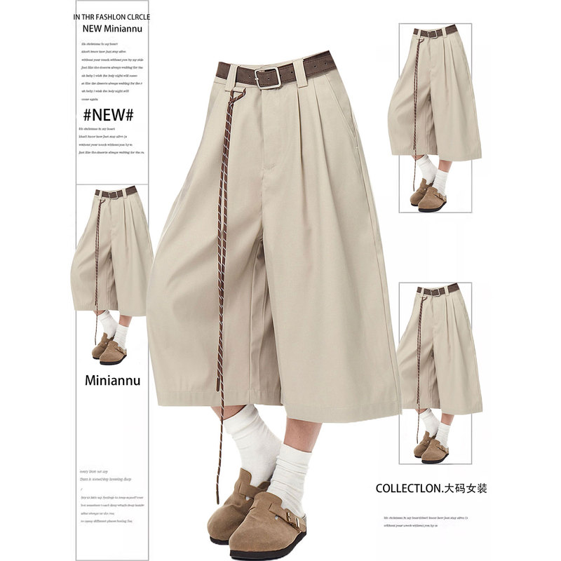 Plus Size Women's Clothing American High Street Khaki Wide-Leg Suit Pants Women's Lazy Style Loose Casual Cropped Pants
