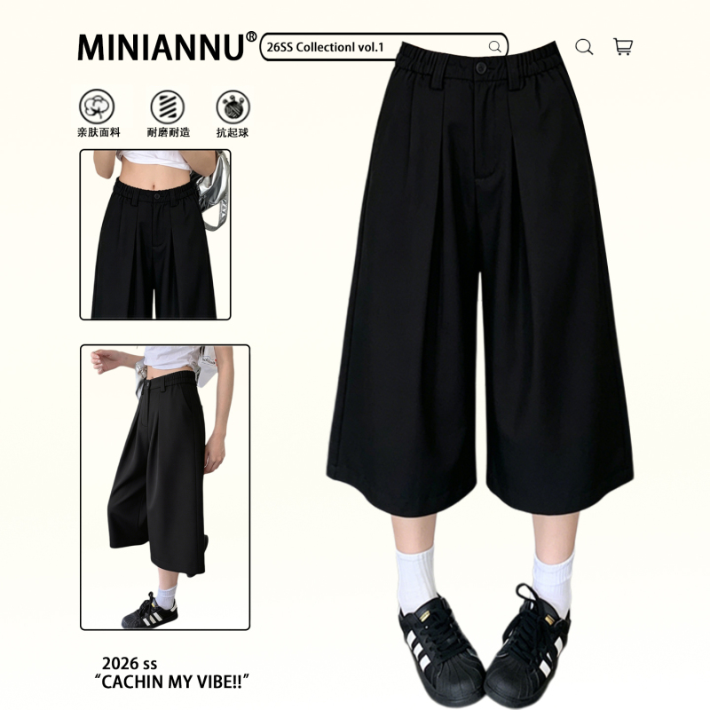Plus Size Women's Black Suit Pants, Summer Casual Style, Loose and Drapey, Slimming, Casual Cropped Pants, Trendy