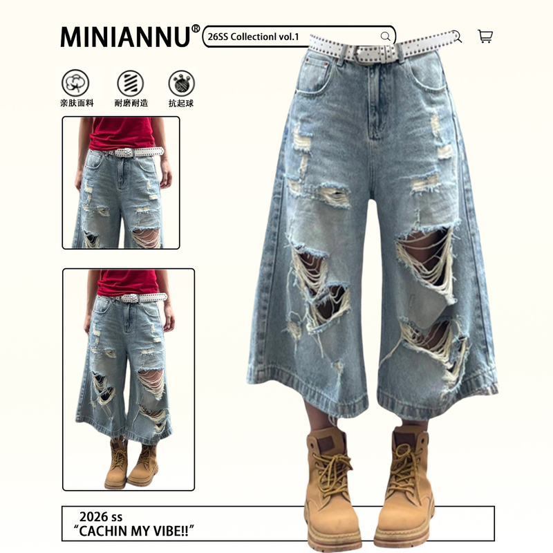 150kg Plus Size Women's Blue Ripped Cropped Jeans American Street Style High-Waisted Slimming Wide-Leg Shorts