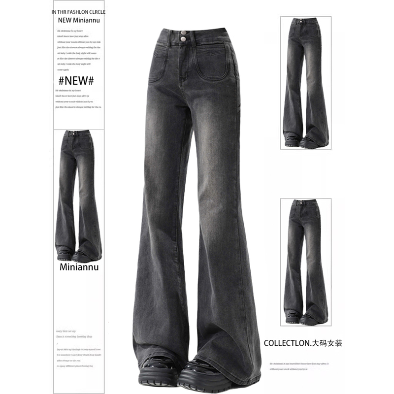 Plus Size Women's American Style Slim Fit Flared Jeans for Fat Women, Black and Gray High-Waisted Stretch Bell-Bottom Pants Plus Size Women's American Style Slim Fit Flared Jeans for Fat Women, Black and Gray High-Waisted Stretch Bell-Bottom Pants