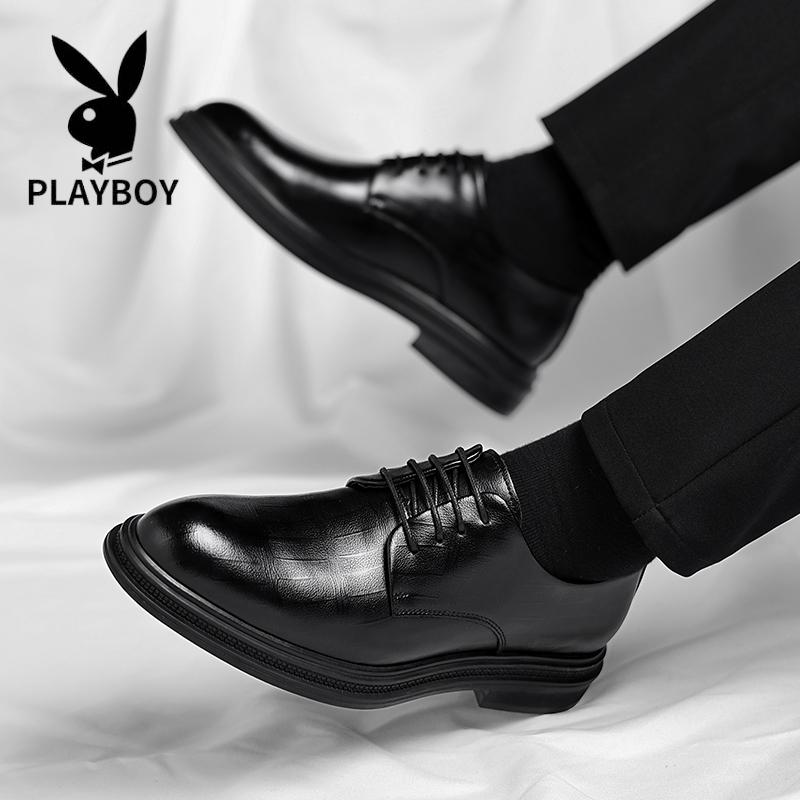 Playboy Men's Shoes, Spring and Autumn British Style Business Formal Leather Shoes, New Soft Leather Height-Increasing Wedding Groom Shoes