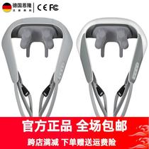 Yuanchang Intelligent Cervical Massager Neck Trapezius Shoulder Waist Leg Kneading Hot Compress Massage Shawl