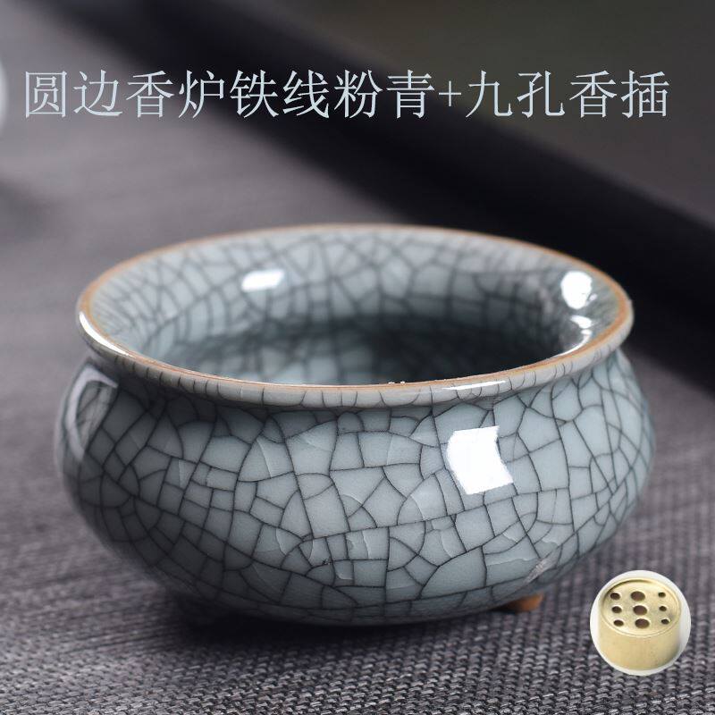 坟前香炉上香青瓷佛具三足炉小香炉陶瓷香薰炉家用室内供奉线香道-淘宝