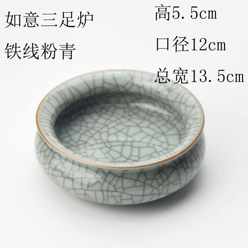 坟前香炉上香青瓷佛具三足炉小香炉陶瓷香薰炉家用室内供奉线香道-淘宝
