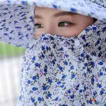 Tea-picking hat for women who work outdoors in summer cool hat with anti-UV face-covering sun hat sun protection large-brimmed sun hat for women