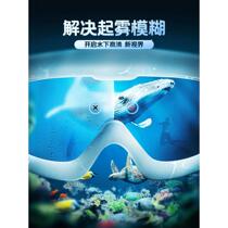 Childrens swimming goggles waterproof and anti-fog high-definition boys and girls large medium and small frame swimming goggles and swimming cap set professional equipment