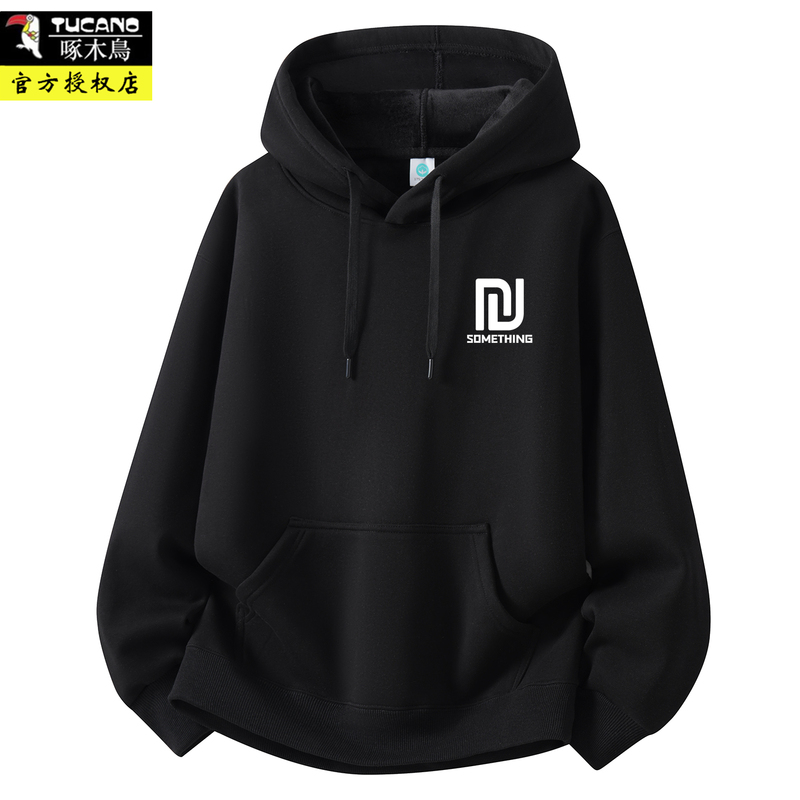 Authentic Woodpecker Hooded Sweatshirt for Men 2026 Spring, Autumn, and Winter Fleece-Lined Thickened Casual Loose Jacket Trendy Brand Authentic Woodpecker Hooded Sweatshirt for Men 2026 Spring, Autumn, and Winter Fleece-Lined Thickened Casual Loose Jacket Trendy Brand