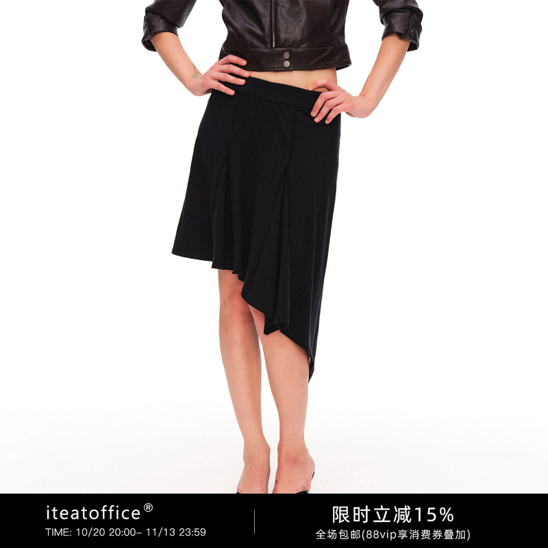 Iteatoffice* Lyocell Asymmetrical Hem Skirt with Three-Dimensional Lines and Drape, Mid-Length Skirt