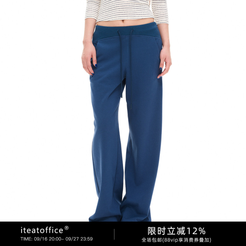 Iteatoffice* Relaxed Waistband with Curved Seam, Ribbed Patchwork Straight-Leg Casual Pants, Slimming Floor-Length Sweatpants